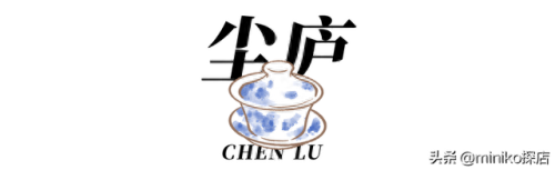 成都私密酒馆排名前十(杭州私密酒馆)插图11 成都私密酒馆排名前十(杭州私密酒馆)插图11