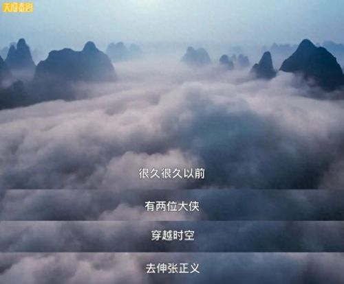 泰国十大武侠剧排行榜最新(泰国剧爱情片)插图4 泰国十大武侠剧排行榜最新(泰国剧爱情片)插图4