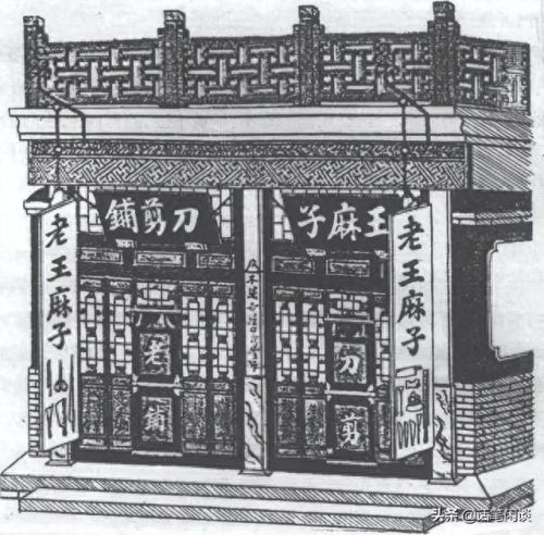 十大工业剪刀厂家排行榜(日本剪刀十大排名)插图4