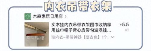 魔芋粉扑厂家排名前十(魔芋粉扑什么牌子好)插图4