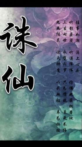 十大小说排行榜完本小说(小说主角叫刘大根的小说)插图 十大小说排行榜完本小说(小说主角叫刘大根的小说)插图