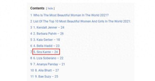 全球最帅十大面孔排行榜(世界十大面孔排行榜)插图4