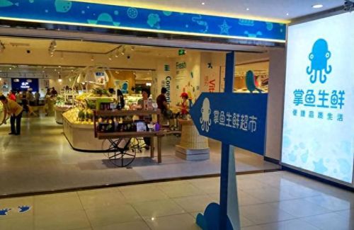 蔬菜公司十大排行榜品牌(十大最佳蔬菜排名)插图3