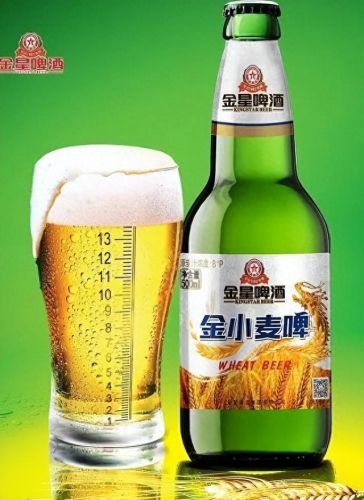 国内啤酒十大巨头排行榜(国内啤酒三巨头)插图6 国内啤酒十大巨头排行榜(国内啤酒三巨头)插图6