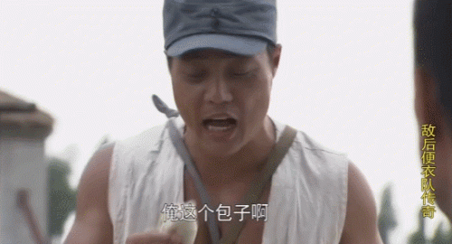 十大悲壮抗日剧排行榜韩剧(韩国十大抗日剧)插图1 十大悲壮抗日剧排行榜韩剧(韩国十大抗日剧)插图1