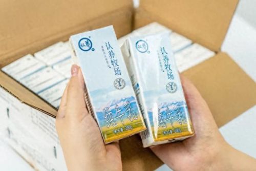 国奶前十大品牌排行榜图片(公认的十大牛奶品牌)插图20