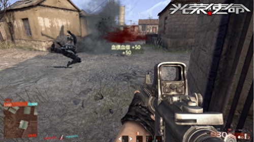 十大吃鸡端游排行榜(端游吃鸡最稳灵敏度)插图3 十大吃鸡端游排行榜(端游吃鸡最稳灵敏度)插图3