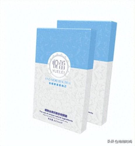 世界十大眼膜品牌排行榜(口碑最好十大眼膜测评)插图1