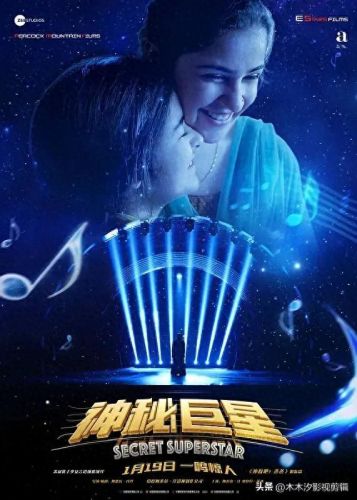 印度功夫电影排名前十(印度最好的武打电影)插图32 印度功夫电影排名前十(印度最好的武打电影)插图32