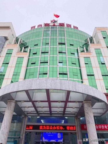 北海护理大专排名前十(护理多少钱一月大专)插图6 北海护理大专排名前十(护理多少钱一月大专)插图6