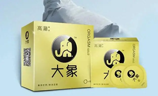 十大最薄避孕套品牌排行榜(哪个牌子最薄避孕套)插图5