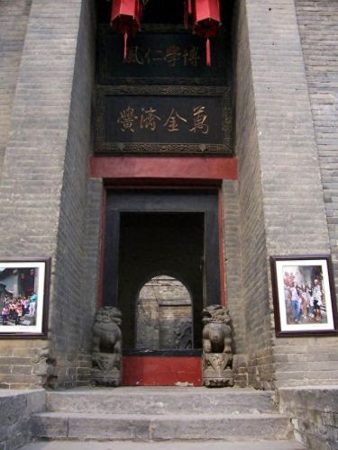 全国十大风景山庄排行榜(中国十大著名山庄)插图23