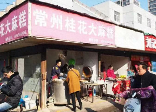 常州美食豆浆排名前十(鹰嘴豆豆浆的正确做法)插图14 常州美食豆浆排名前十(鹰嘴豆豆浆的正确做法)插图14