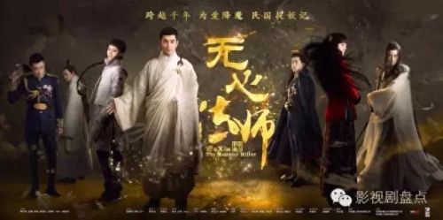 爱奇艺中国十大鬼片排行榜(欧美十大禁忌鬼片)插图3