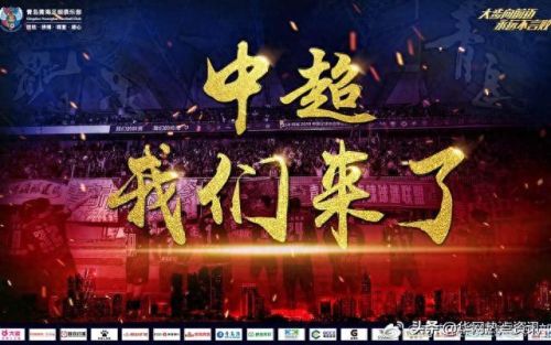 国足丑男排名前十(四大丑男是谁)插图3 国足丑男排名前十(四大丑男是谁)插图3