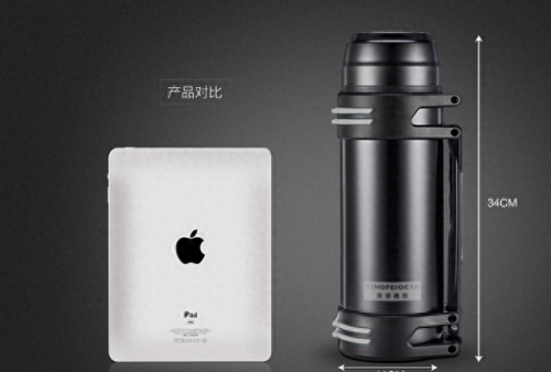 全国十大保温杯企业排行榜(初中学生保温杯带吸管十大排名)插图5