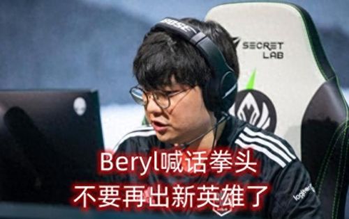 狂风之力英雄排名前十(攻击类英雄排行榜)