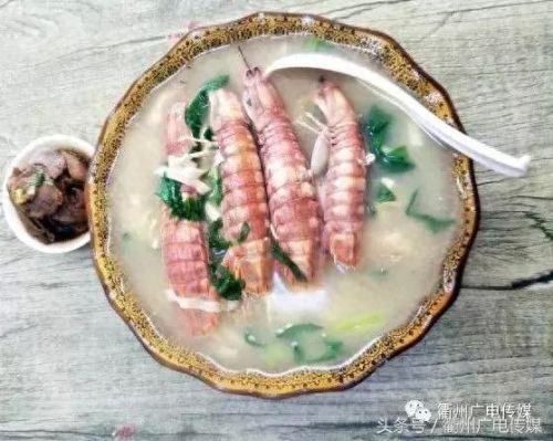 衢州羊肉饭店排名前十(衢州市区饭店排行榜)插图15