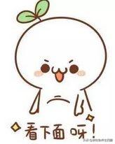 蕲春十大餐饮店排行榜(蕲春最有名的餐厅)插图1