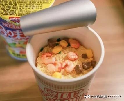 中国十大好吃泡面排行榜最新(世界十大泡面排行榜)插图