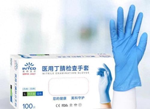 丁腈手套十大排行榜(丁腈手套有毒吗)插图