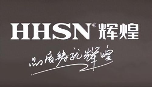 合肥卫浴加盟十大排行榜(合肥卫浴品牌加盟)插图1