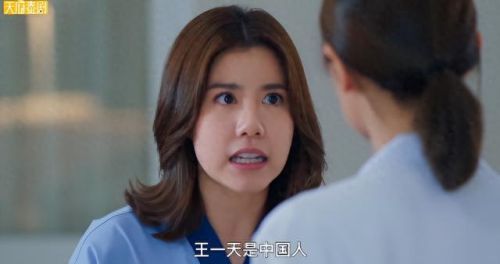 泰国十大武侠剧排行榜最新(泰国剧爱情片)插图13 泰国十大武侠剧排行榜最新(泰国剧爱情片)插图13