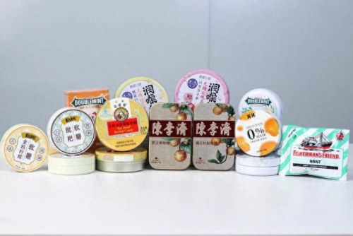 枇杷糖十大牌子排行榜图片(京都枇杷糖是正宗的吗)插图1 枇杷糖十大牌子排行榜图片(京都枇杷糖是正宗的吗)插图1