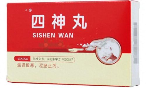 腹泻药十大名牌排行榜(专治肠胃的益生菌)插图3 腹泻药十大名牌排行榜(专治肠胃的益生菌)插图3