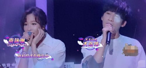 天天向上十大男神排行榜(天天向上最矮的是谁)插图3