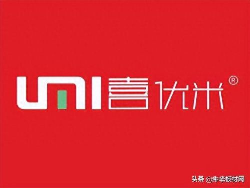 中国十大品牌木芯板排行榜(什么品牌木芯板好)插图4