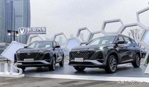 国产十大越野车销量排行榜(北京bj50最新款)插图2