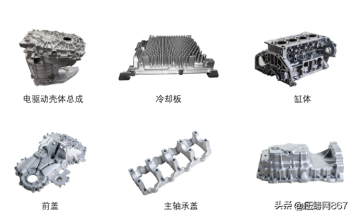 铸铁压铸公司排名前十(长沙压铸铸铁厂家)插图3 铸铁压铸公司排名前十(长沙压铸铸铁厂家)插图3