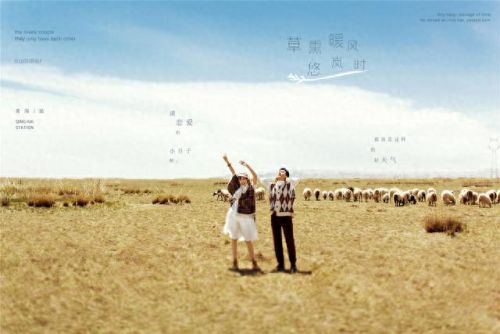 婚纱摄影十大排行榜西宁(西宁婚纱摄影热销排行榜)插图4