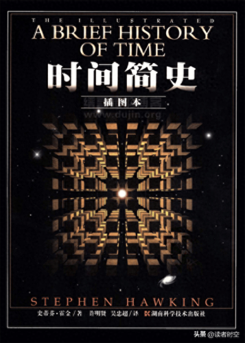 排名前十的书籍排行(2023必看好书推荐)插图5 排名前十的书籍排行(2023必看好书推荐)插图5