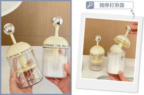 魔芋粉扑厂家排名前十(魔芋粉扑什么牌子好)插图33