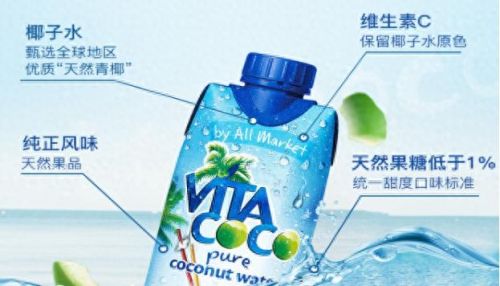 十大进口零食品牌排行榜(十大品牌零食店排名)插图24