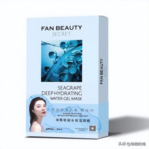 抗皱面膜十大排行榜(抗皱紧致面膜什么牌子好)插图9