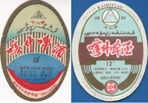 新疆桌椅厂家排名前十(阳台休闲桌椅三件套网红新疆包邮)插图25 新疆桌椅厂家排名前十(阳台休闲桌椅三件套网红新疆包邮)插图25