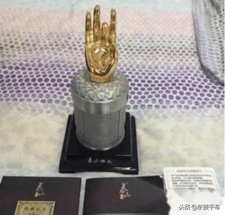 中国十大最贵名烟排行榜金圣(国内公认的五大名烟)插图2