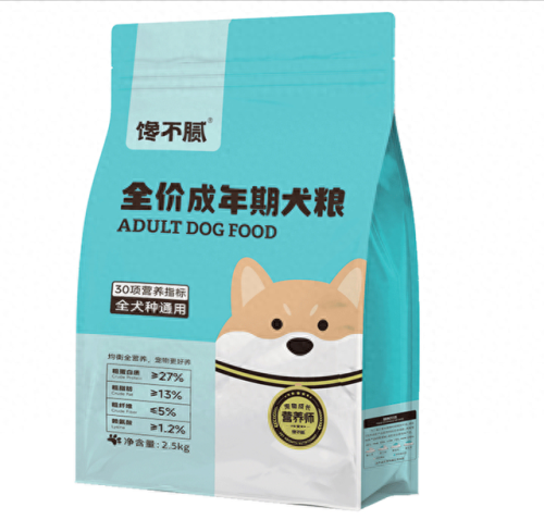 有名的十大狗粮品牌排行榜(十大牌子狗粮排名)插图3 有名的十大狗粮品牌排行榜(十大牌子狗粮排名)插图3