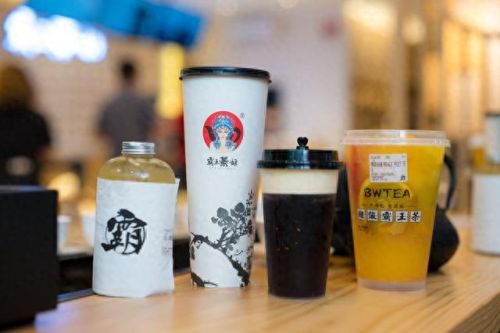 浙江饮品价格排名前十(饮品排名前十名)插图38 浙江饮品价格排名前十(饮品排名前十名)插图38