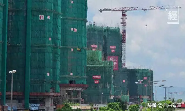 香港前十大地产公司排行榜(香港地产股价)插图1