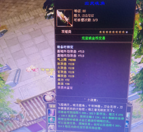 攻击手工武器排名前十(100种正方纸手工折纸简单武器)插图 攻击手工武器排名前十(100种正方纸手工折纸简单武器)插图