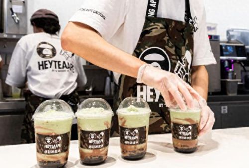 浙江饮品价格排名前十(饮品排名前十名)插图41 浙江饮品价格排名前十(饮品排名前十名)插图41