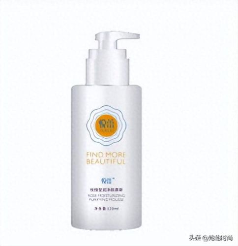 男性十大控油洗面奶排行榜(男士控油洗面奶排行榜)插图1