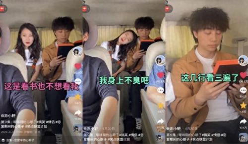 十大恋爱博主排行榜知乎(十大知识类博主)插图4 十大恋爱博主排行榜知乎(十大知识类博主)插图4