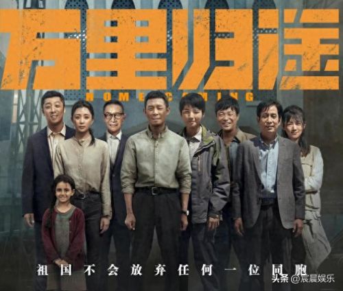 十大国产狙击片排行榜最新(狙击枪战片完整版)插图2