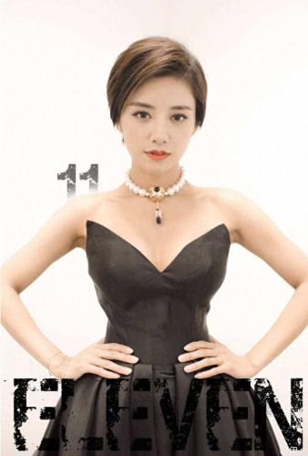 传媒圈十大美女排行榜(传媒十大女星)插图 传媒圈十大美女排行榜(传媒十大女星)插图