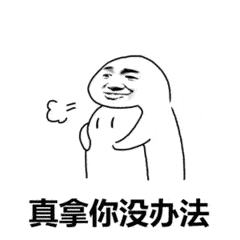 2022云盘十大排行榜(十大免费云存储)插图2